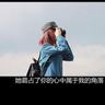 兰陵王